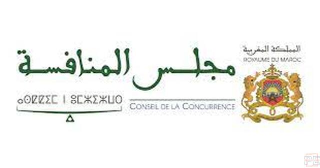  | Rapporteur (10 postes)