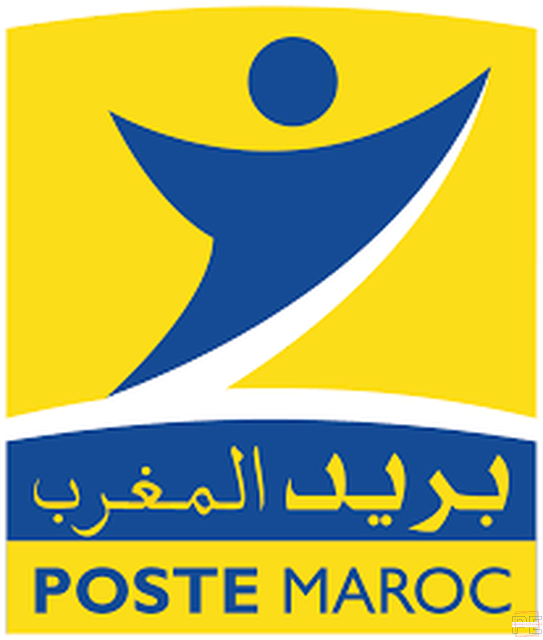  | Agent Support (2postes)