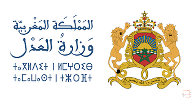  | Commissaire Judiciaire 3ème grade - echelle 10 (60Postes) 