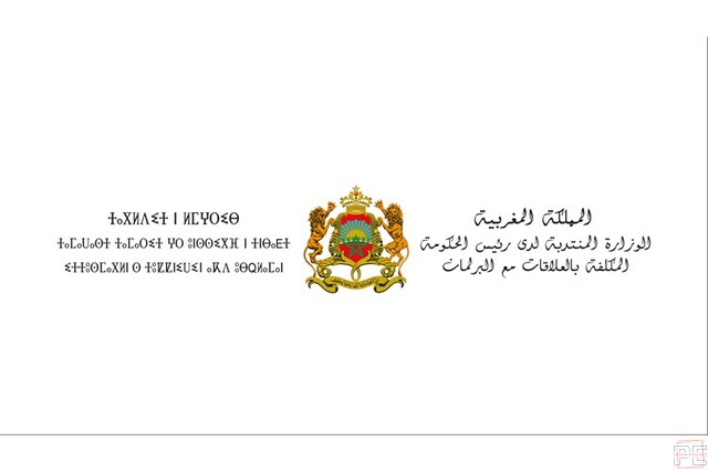  | Plusieurs Profils (50 Postes)