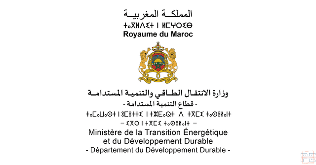  | Le chef des services déconcentrés pour le secteur du développement durable