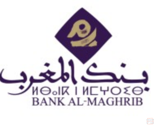 Chargés d'Ingénierie Sécurité Incendie (H/F) : Bank Al-Maghrib
