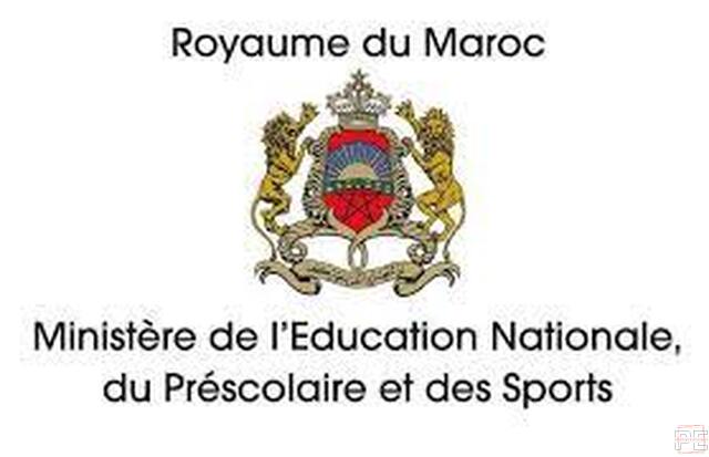  | Professeur de l'enseignement secondaire collégial 2ème grade ~ Echelle 10 (1593poses)