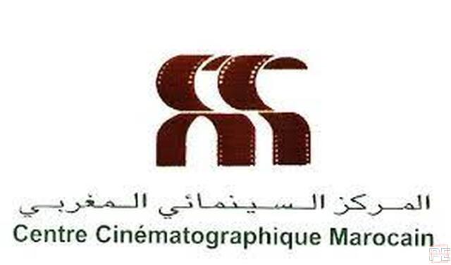  | Administrateur 2ème grade ~ Echelle 11