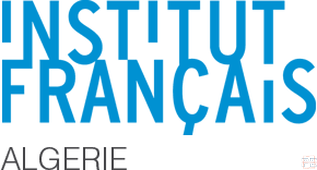  | Chargé(e) de Communication – Antenne d’Oran