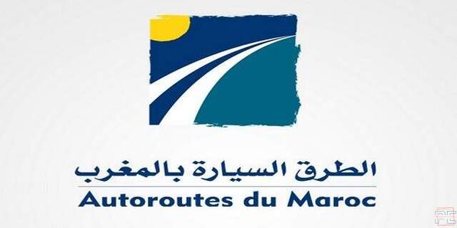  | Chef de division communication  institutionnelle