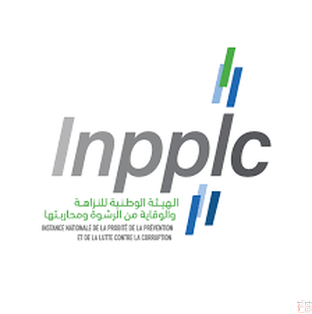  | Cadres à l'INPPLC (18postes)