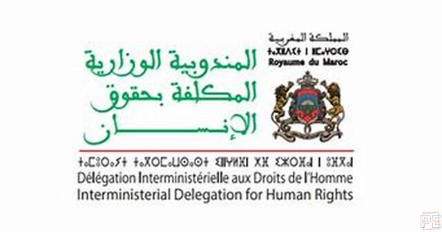  | postes de responsabilité au sein de la délégation ministérielle chargée des droits de l'homme