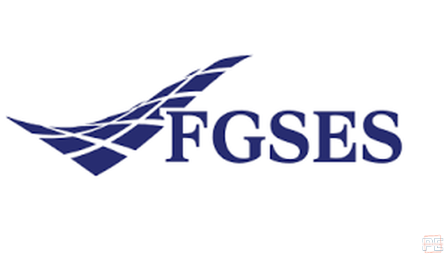  | Postdoctoral en Déplacement Forcé