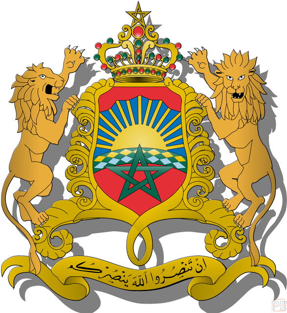  | Ingénieurs d'Etat 1er grade -  Rédacteurs Judiciaires 3ème grade ~ Echelle 9 (130 postes) et Commissaires Judiciaires 