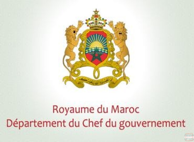  | Administrateur 2ème grade ~ Echelle 11(6postes)