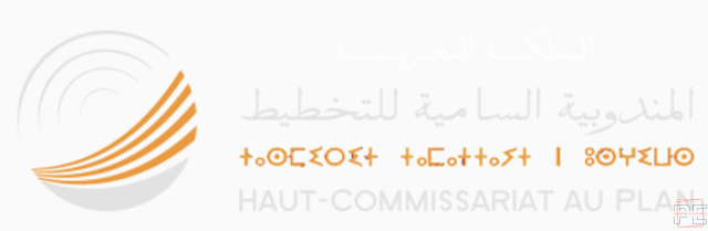  | Maître de Conférences Grade A - Échelle 11