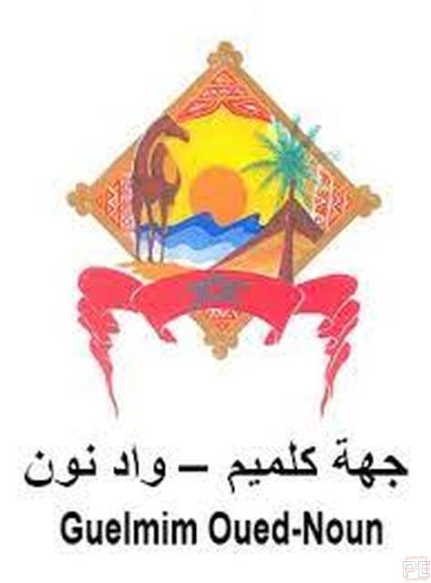  | Directeur des Affaires Financières et Equipements;-Directeur des Affaires Territoriales