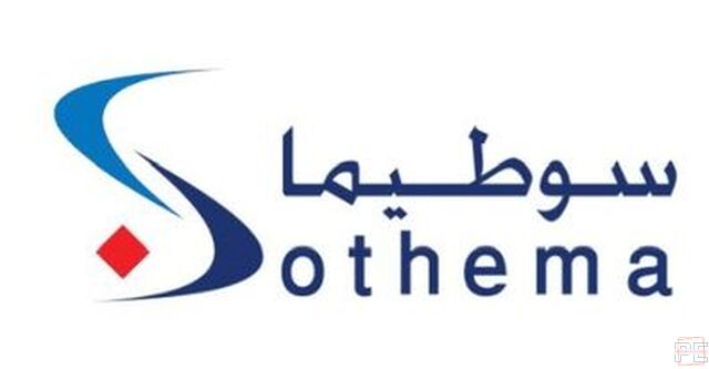  | Sothema recrute Plusieurs Profils sur Casablanca
