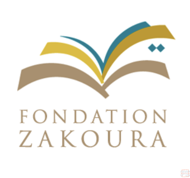 Stagiaire (métiers en Finance, Comptabilité, Contrôle Interne, Gestion des Projets, Formation) : Fondation Zakoura