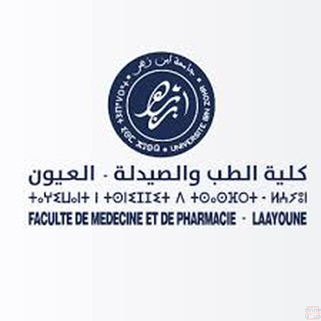 FMPL | Faculté de médecine et de pharmacie  