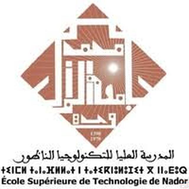 EST | Ecole Supérieure de Technologie  